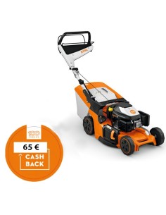 Бензинова косачка за трева - самоходна STIHL RM 448.3 T, 166 куб.см., 3.5 к.с., 52 л., 46 см - CASHBACK