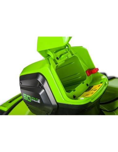 Акумулаторна косачка GreenWorks GD60LM51HP
