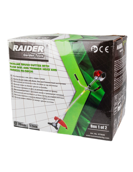 Моторна коса RAIDER RD-GBC26 2К, 1500W/2к.с., 44 см., 8.3 кг