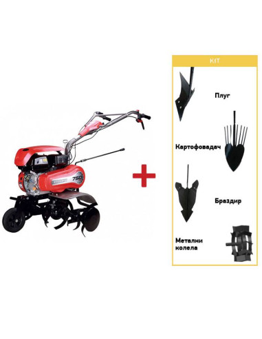Бензинова мотофреза LONCIN MASTER LC 750 KIT