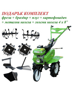 Мотофреза GREEN GARDEN WM 500 с инвентар