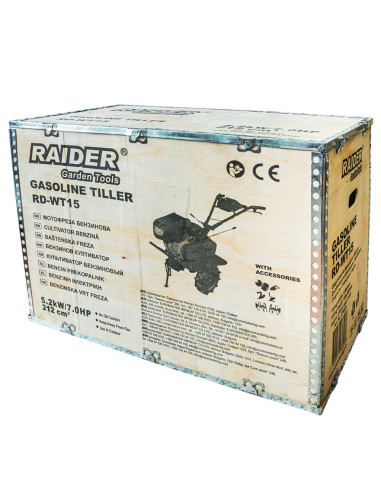 Мотофреза RAIDER RD-WT15, 212 куб.см., 7 к.с., 120 см