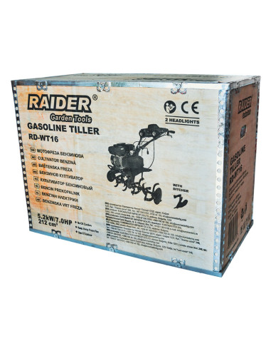Мотофреза RAIDER RD-WT16, 212 куб.см., 7 к.с., 120 см