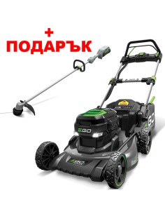Акумулаторна косачка за трева с тример - самоходна EGO Power+ LM2021E-SP и ST1300E-S