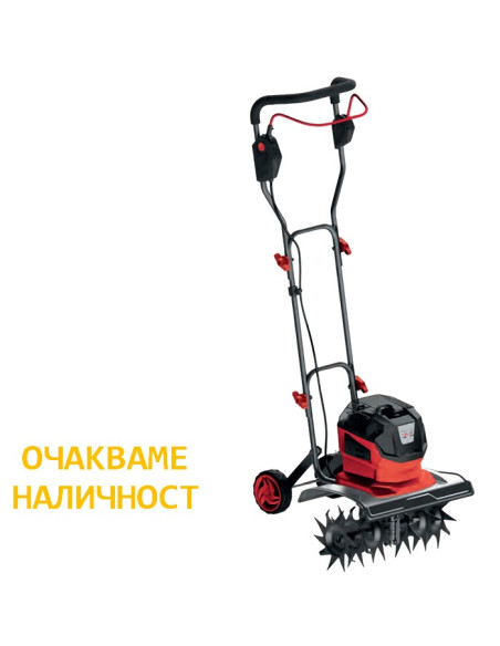 Акумулаторна мотофреза RAIDER RDP-BCT20 R20 SOLO, 20V, 280 об/мин., 40 см