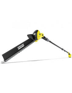 Акумулаторен храсторез - телескопичен KARCHER PHG 18-45 SOLO 2