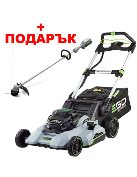 Акумулаторна косачка за трева с тример - самоходна EGO Power+ LM2135E-SP, 56V, 7.5Ah, 70 л., 52 см
