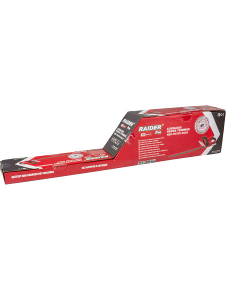 Акумулаторен храсторез RAIDER RDP-YHT20 R20 SOLO, 20V, 1200 об/мин., 45 см