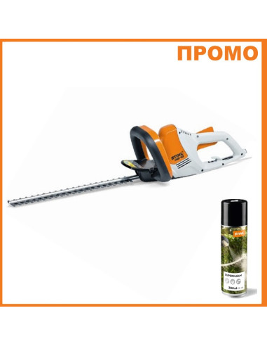 Електрически храсторез STIHL HSE 42 - ПРОМО