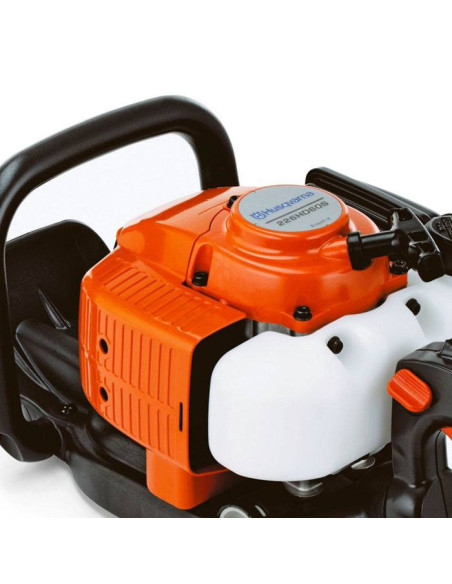 Бензинов храсторез HUSQVARNA 226HD60S