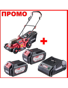 Акумулаторна косачка за трева RAIDER R20 RDP-BCLM20 + Комплект 2 батерии по 4 Ah и зарядно R20 System - ПРОМО