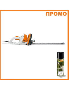 Електрически храсторез STIHL HSE 52, 460W, 50 см - ПРОМО