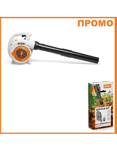Моторна духалка за листа STIHL BG 56, 27.2 куб.см., 11.6 куб.м/мин., 71 м/сек - ПРОМО
