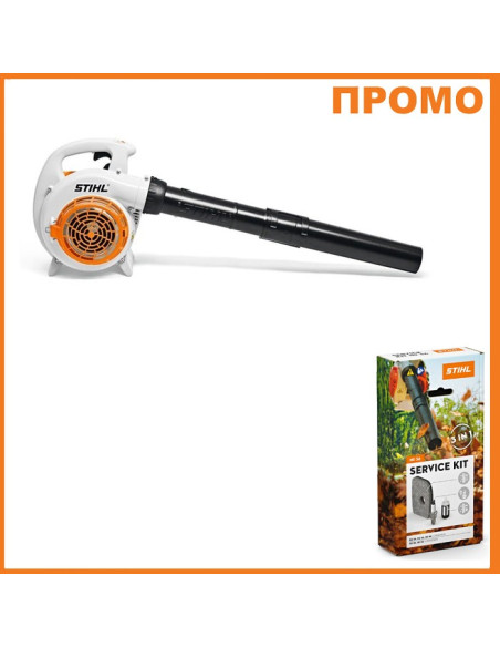 Моторна духалка за листа STIHL BG 56, 27.2 куб.см., 11.6 куб.м/мин., 71 м/сек - ПРОМО