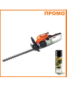 Бензинов храсторез STIHL HS 45 - 45 см - ПРОМО