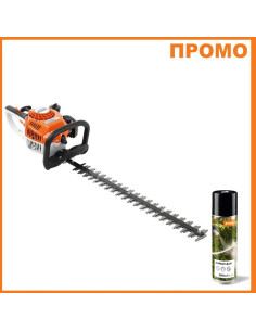 Бензинов храсторез STIHL HS 45 - 60 см - ПРОМО