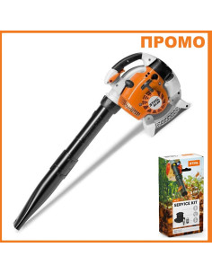 Професионална моторна духалка за листа STIHL BG 86, 320 км/ч - ПРОМО