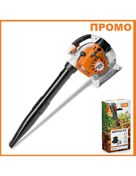Професионална моторна духалка за листа STIHL BG 86, 320 км/ч - ПРОМО