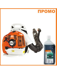 Моторна духалка за листа STIHL BR 430, 352 км/ч - ПРОМО