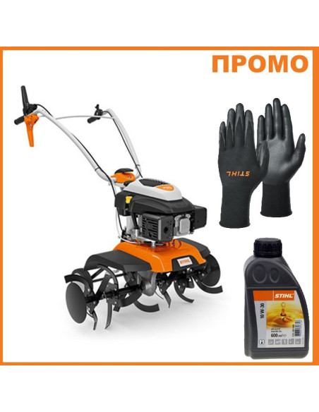 Мотофреза STIHL MH 585.0 - ПРОМО