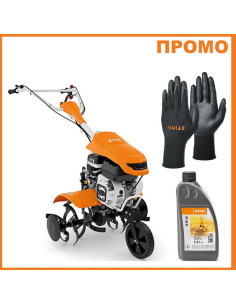 Мотофреза STIHL MH 600.1 - ПРОМО