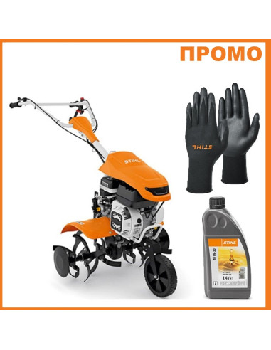 Мотофреза STIHL MH 600.1 - ПРОМО