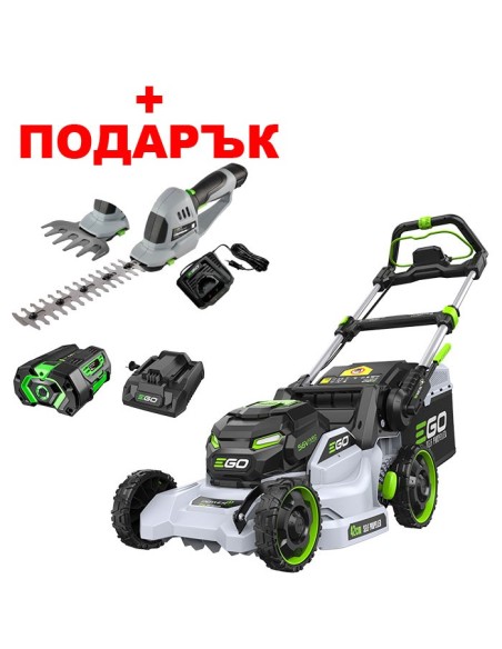 Акумулаторна косачка за трева - самоходна EGO Power+ LM1712E-SP Set, 56V, 4 Ah, 55 л., 42 см