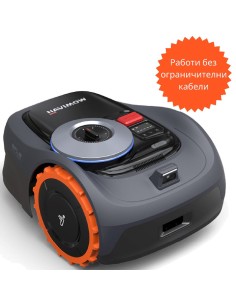 Косачка робот SEGWAY NAVIMOW i108E, 30%, 5.1 Ah, 800 кв.м., 18 см+безплатен 4G модул 2