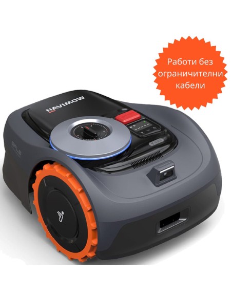 Косачка робот SEGWAY NAVIMOW i108E, 30%, 5.1 Ah, 800 кв.м., 18 см+безплатен 4G модул
