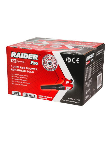 Акумулаторна духалка за листа RAIDER RDP-QBL20 R20 SOLO, 20V, 180 км/ч