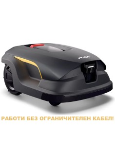 Косачка робот STIGA A 100v Vista, 10000 кв.м., 25.2V, 12 Ah, 26 см