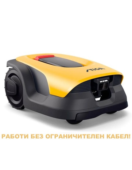 Косачка робот STIGA A 6v Vista, 600 кв.м., 25.2V, 2 Ah, 18 см