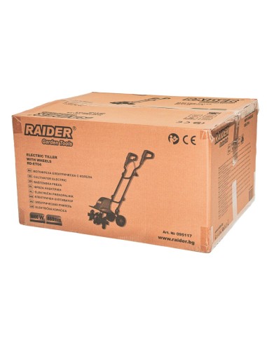 Електрическа мотофреза RAIDER RD-ET04, 1600W, 46 см