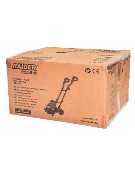 Електрическа мотофреза RAIDER RD-ET04, 1600W, 46 см