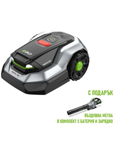 Косачка робот EGO Power+ AURA-R2 – RMR6000, 6000 кв.м., 9.5 Ah, 24 см