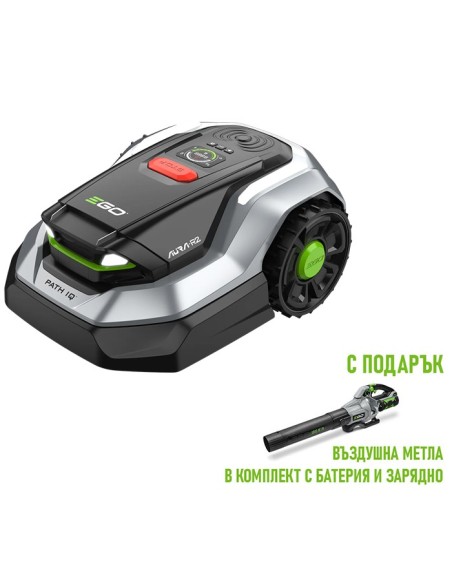 Косачка робот EGO Power+ AURA-R2 – RMR6000, 6000 кв.м., 9.5 Ah, 24 см