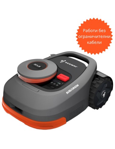 Косачка робот SEGWAY NAVIMOW H800E - VF, 45%, 21.6V, 5.2 Ah, 800 кв.м., 21 см