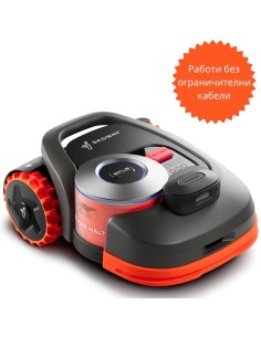 Косачка робот SEGWAY NAVIMOW H1500E - VF, 45%, 21.6V, 7.8 Ah, 1500 кв.м., 21 см