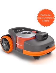 Косачка робот SEGWAY NAVIMOW H1500E - VF, 45%, 21.6V, 7.8 Ah, 1500 кв.м., 21 см 2