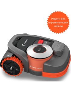Косачка робот SEGWAY NAVIMOW H3000E-VF 4G, 45%, 21.6V, 10.4 Ah, 3000 кв.м., 21 см
