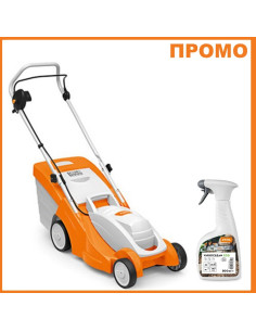 Електрическа косачка STIHL RME 339.0 - ПРОМО