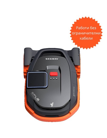 Косачка робот SEGWAY NAVIMOW X315, 50%, 6 Ah, 1500 кв.м., 23.5 см