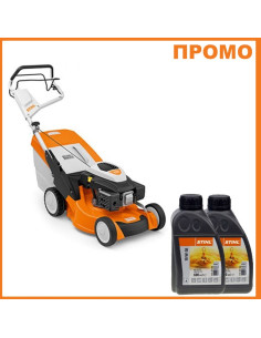 Бензинова самоходна косачка STIHL RM 650.0 T - ПРОМО