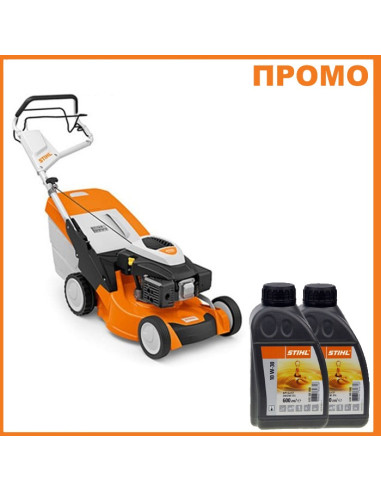 Бензинова самоходна косачка STIHL RM 650.0 T - ПРОМО