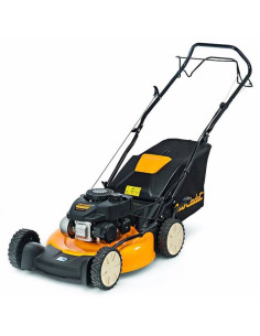 Бензинова косачка CUB CADET LM1 CP46 2