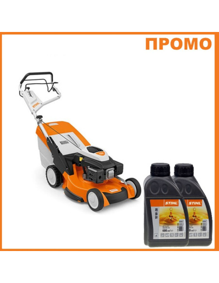 Бензинова самоходна косачка STIHL RM 655.0 V - ПРОМО
