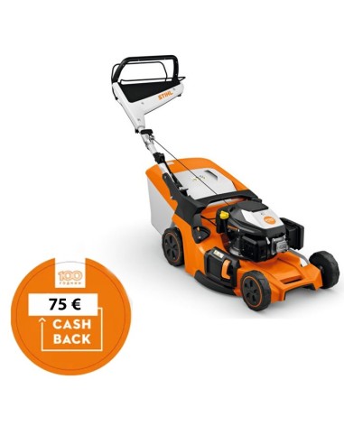 Бензинова косачка за трева - самоходна STIHL RM 453.3 T, 166 куб.см., 3.5 к.с., 55 л., 51 см - CASHBACK