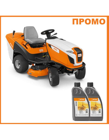 Тракторна косачка STIHL RT 5097.1 - ПРОМО