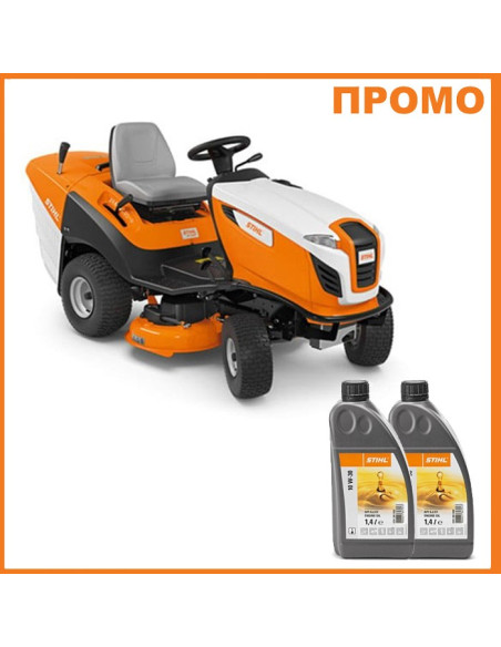 Тракторна косачка STIHL RT 5097.1 - ПРОМО