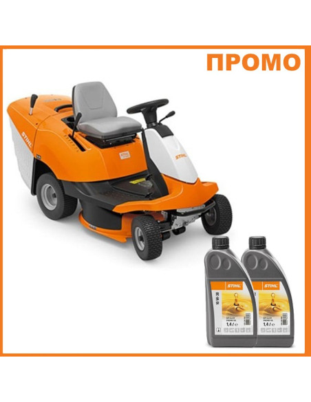 Тракторна косачка за трева STIHL RT 4082.1 - ПРОМО